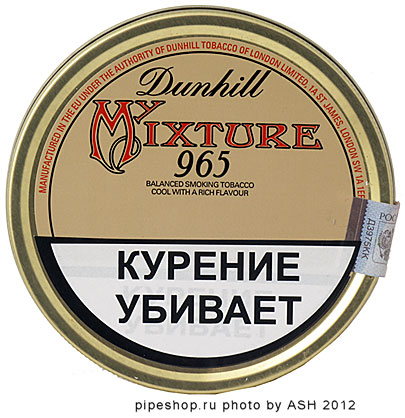   DUNHILL MY MIXTURE 965,  50 .