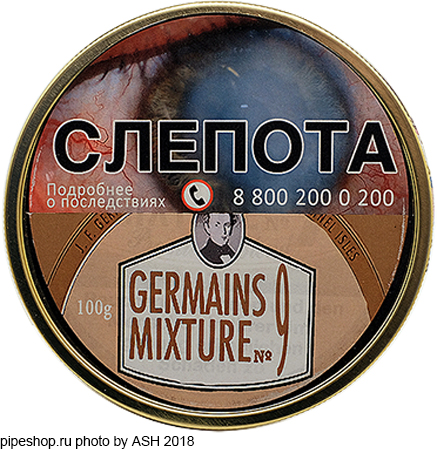   GERMAINS MIXTURE  9,  100 g