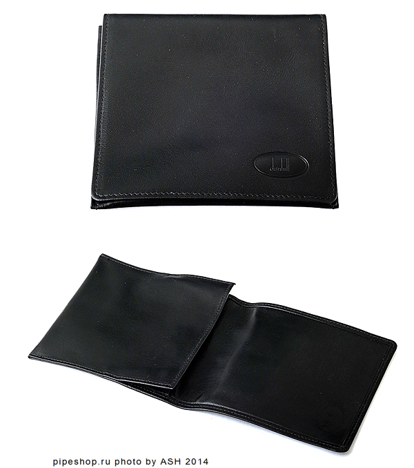    DUNHILL CLASSIC ROLL-UP POUCH PA8212
