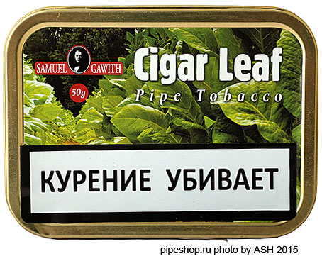   Samuel Gawith "Cigar Leaf",  50 g