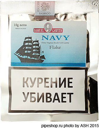   Samuel Gawith "Navy Flake", 10 g ()