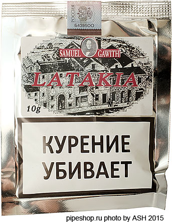   Samuel Gawith "Latakia", 10 g ()