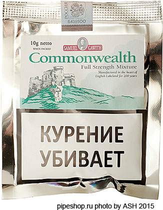   Samuel Gawith "Commonwealth", 10 g ()