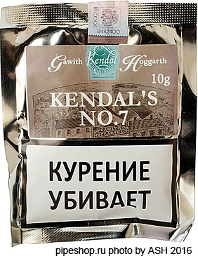   GAWITH HOGGARTH KENDAL`S 7,  10 g ()