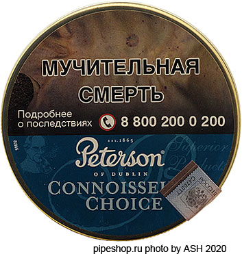   Peterson "Connoisseur`s Choice" 50 g