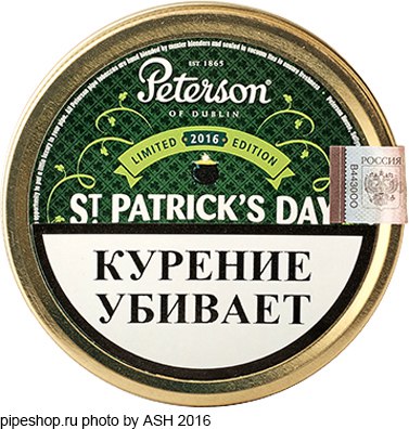   Peterson St. PATRICK`S DAY 2016 Limited Edition,  50 g