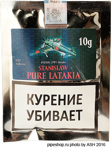   STANISLAW "Pure Latakia",  10 g ()