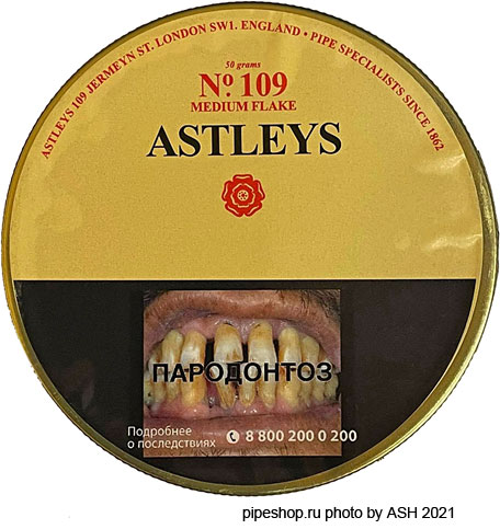   ASTLEY`S No.109 MEDIUM FLAKE A Mild & Mellow Flake,  50 g.