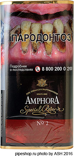   AMPHORA SPECIAL RESERVE 2,  40 g