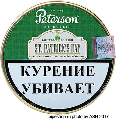   Peterson St. PATRICK`S DAY 2017 Limited Edition,  50 g