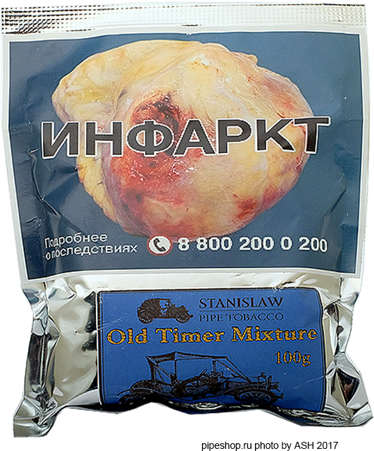   STANISLAW OLD TIMER MIXTURE,  100 g