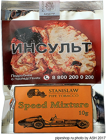   STANISLAW SPEED MIXTURE,  10 g () 