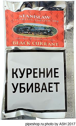   STANISLAW BLACK CURRANT,  Zip-Lock 30 g