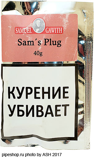   Samuel Gawith "Sam`s Plug",  Zip-Lock 40 g
