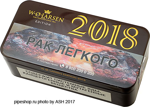   W.O.Larsen Edition 2018,  100 g