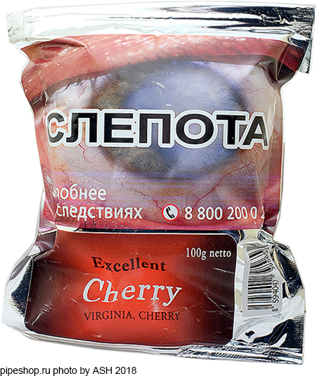   EXCELLENT CHERRY,  100 g