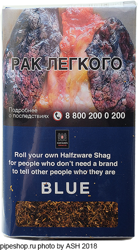    BAREN For People BLUE 40 g.