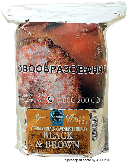   GAWITH HOGGARTH BLACK & BROWN, bulk 500 g