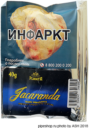   "Jacaranda",  Zip-Lock 40 g