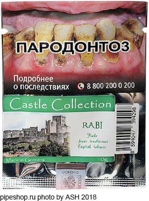   CASTLE COLLECTION RABI,  10 g ()