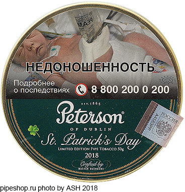   Peterson St. PATRICK`S DAY 2018 Limited Edition,  50 g