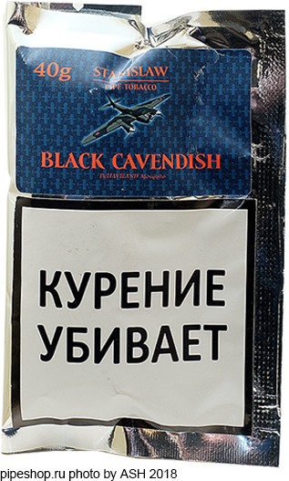   STANISLAW BLACK CAVENDISH,  Zip-Lock 40 g