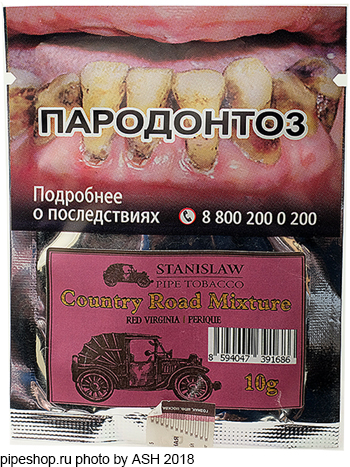   STANISLAW COUNTRY ROAD MIXTURE,  10 g ()