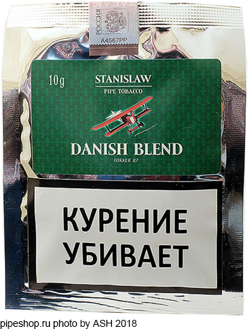   STANISLAW DANISH BLEND,  10 g ()
