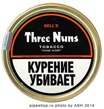   "Three Nuns",  50 g