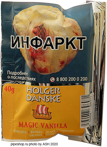   Holger Danske "MAGIC VANILLA",  Zip-Lock 40 g