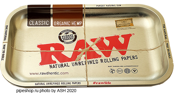  RAW STEEL ROLLING TRAY SMALL 27,517,5 .