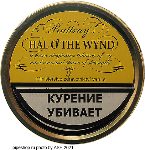 ��������� ��������� ����� RATTRAY`S "HAL O` THE WYND" (2012), ����� 50 �.
