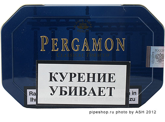   "Pergamon"  100g