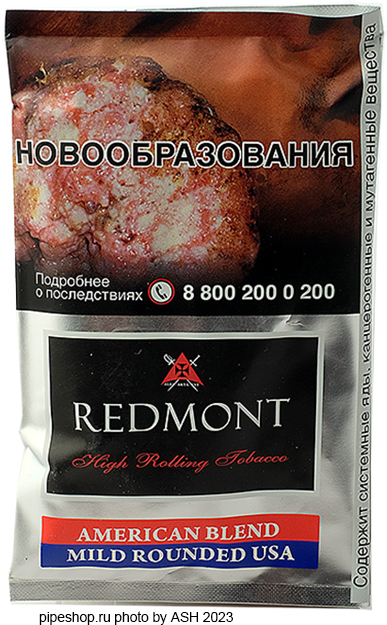   REDMONT "MILD ROUNDED USA" AMERICAN BLEND 40 g