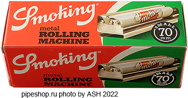   SMOKING METAL ROLLING MACHINE 70 mm