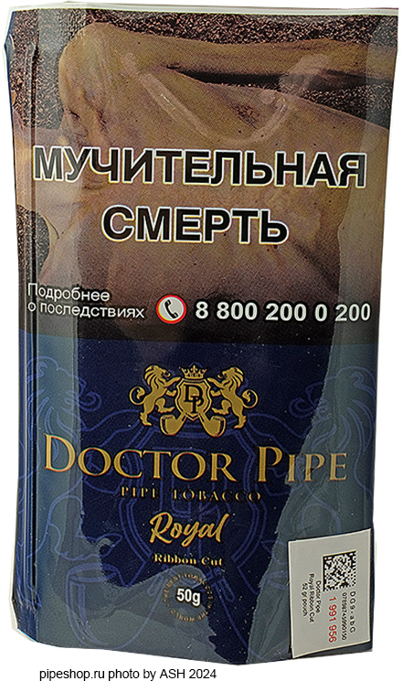   DOCTOR PIPE ROYAL,  50 .