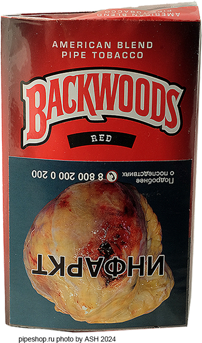   BACKWOODS RED,  30 g