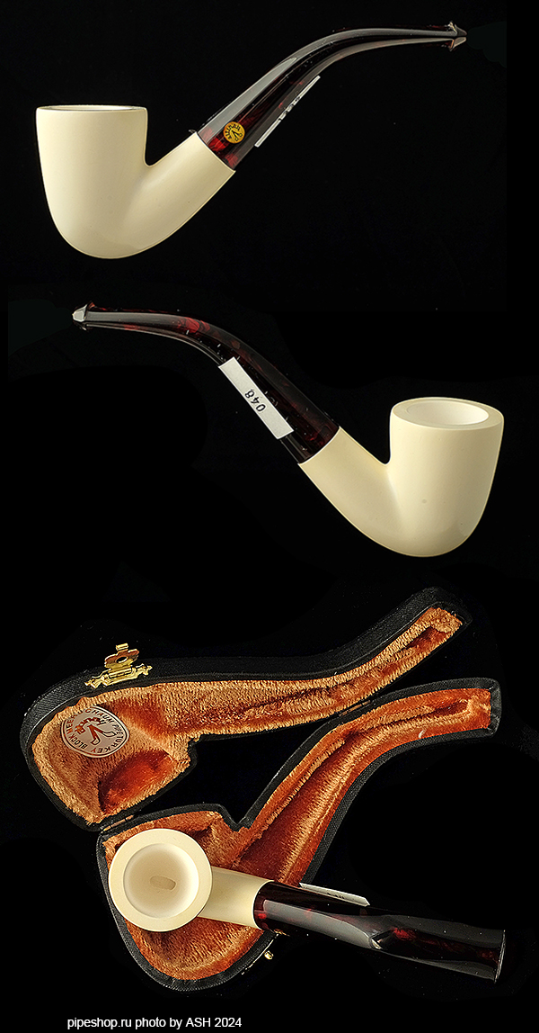   ALTINAY MEERSCHAUM BENT DUBLIN