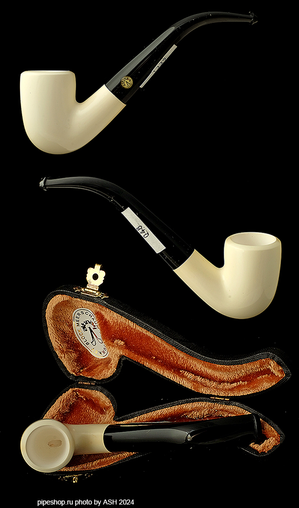   ALTINAY MEERSCHAUM BENT DUBLIN