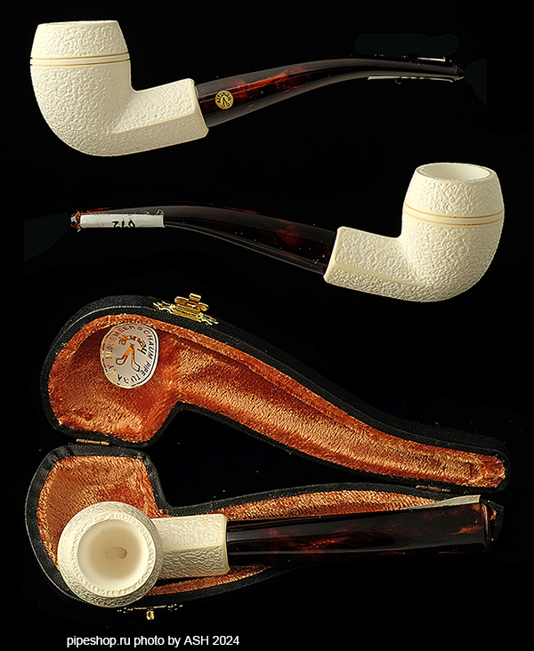   ALTINAY MEERSCHAUM RUSTIC BENT BULLDOG