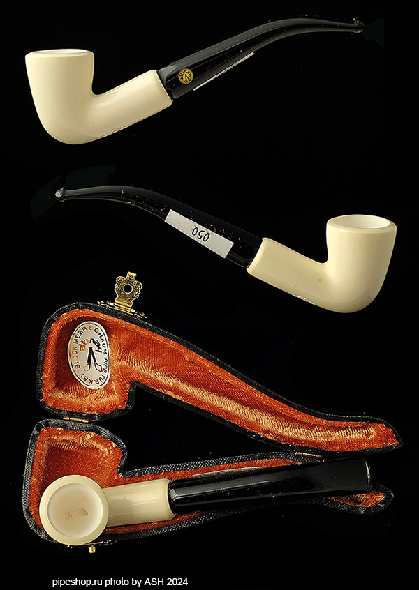   ALTINAY MEERSCHAUM BENT DUBLIN