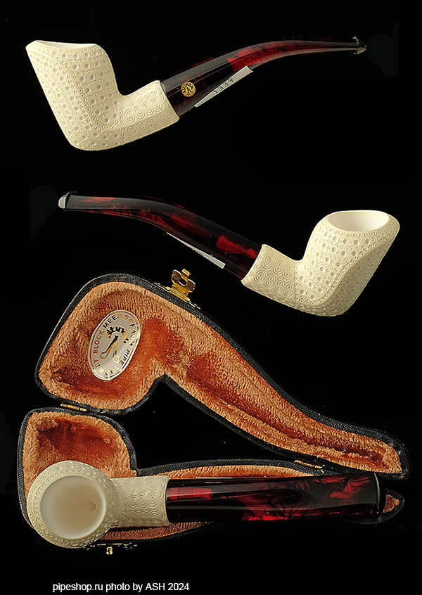   ALTINAY MEERSCHAUM CARVED BENT COBRA