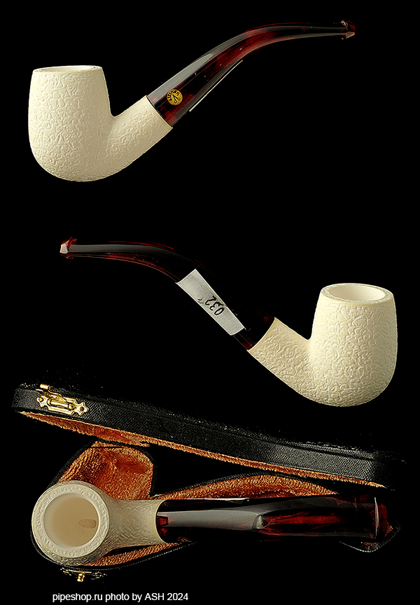   ALTINAY MEERSCHAUM RUSTIC BENT BILLIARD