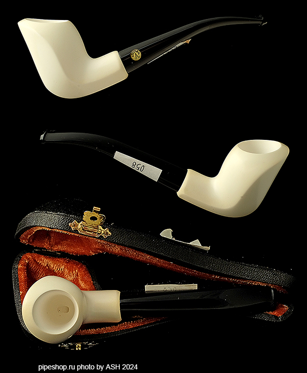   ALTINAY MEERSCHAUM BENT COBRA