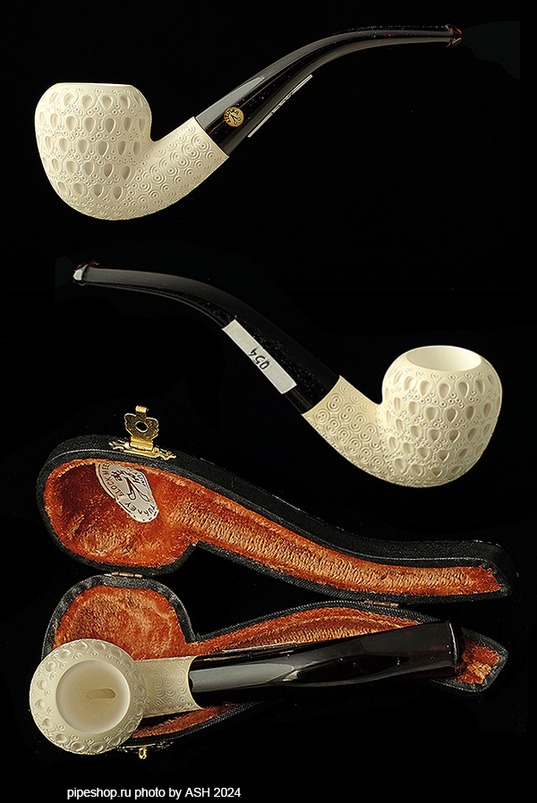   ALTINAY MEERSCHAUM CARVED BENT ACORN