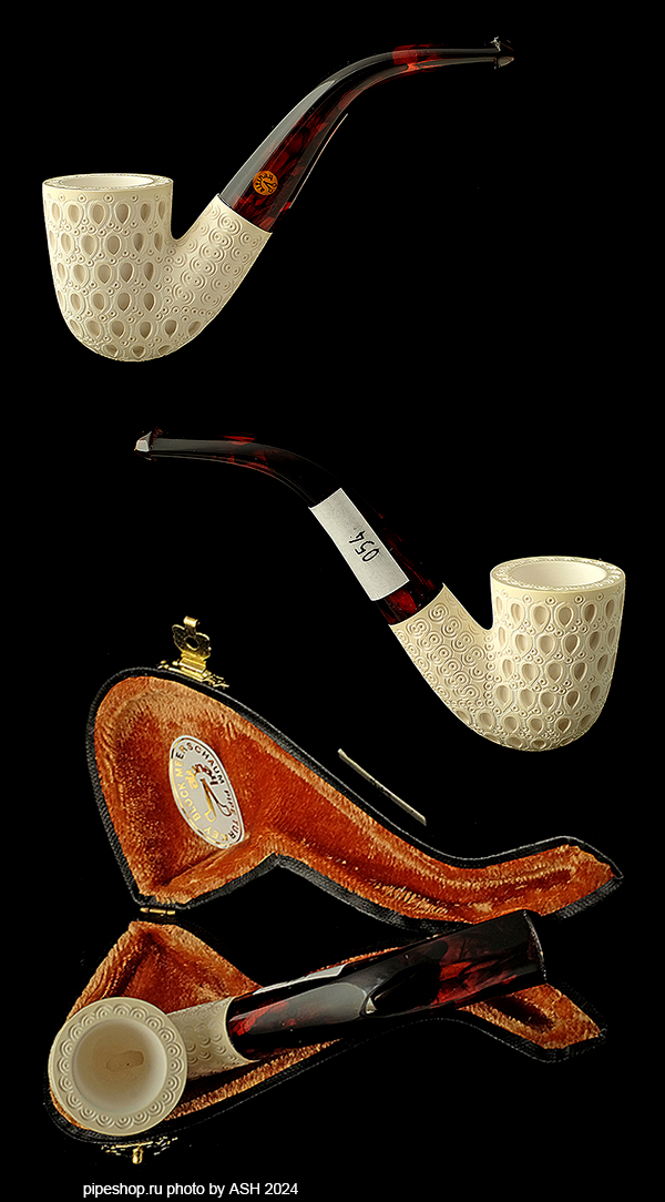   ALTINAY MEERSCHAUM CARVED BENT DUBLIN