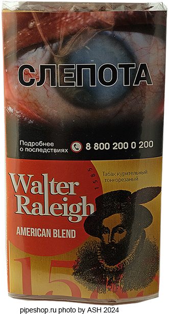   WALTER RALEIGH AMERICAN BLEND 25 g.