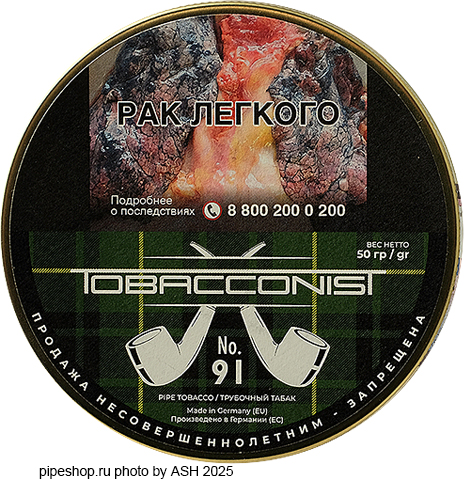   TOBACCONIST 91,  50 .