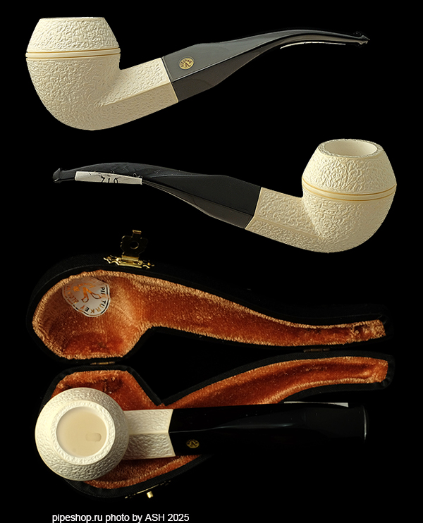   ALTINAY MEERSCHAUM RUSTIC BENT BULLDOG