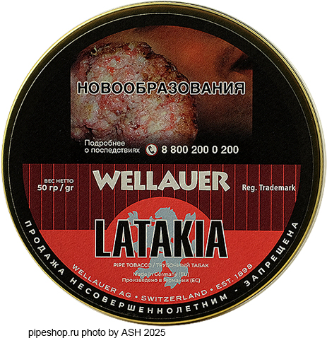   WELLAUER LATAKIA,  50 .